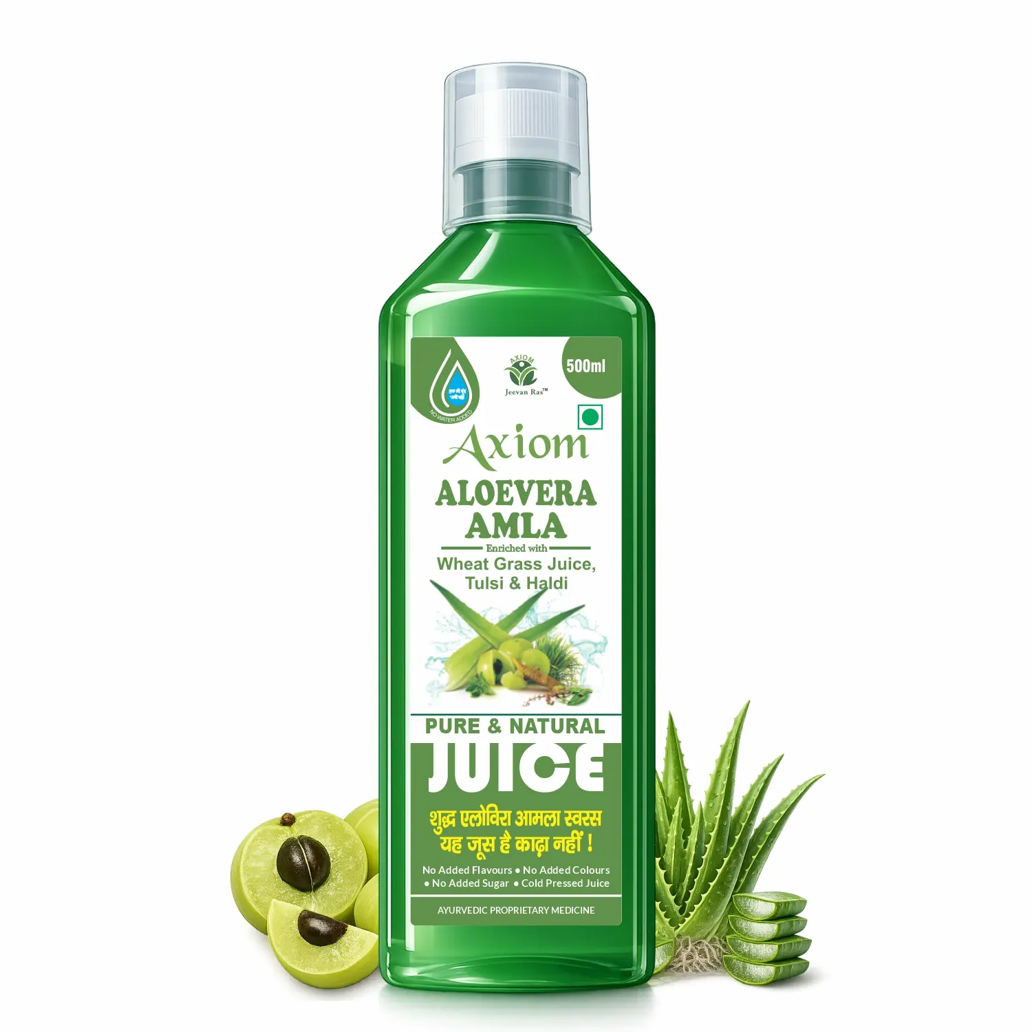 Axiom Jeevan Ras Aloevera Amla Juice - Image 3