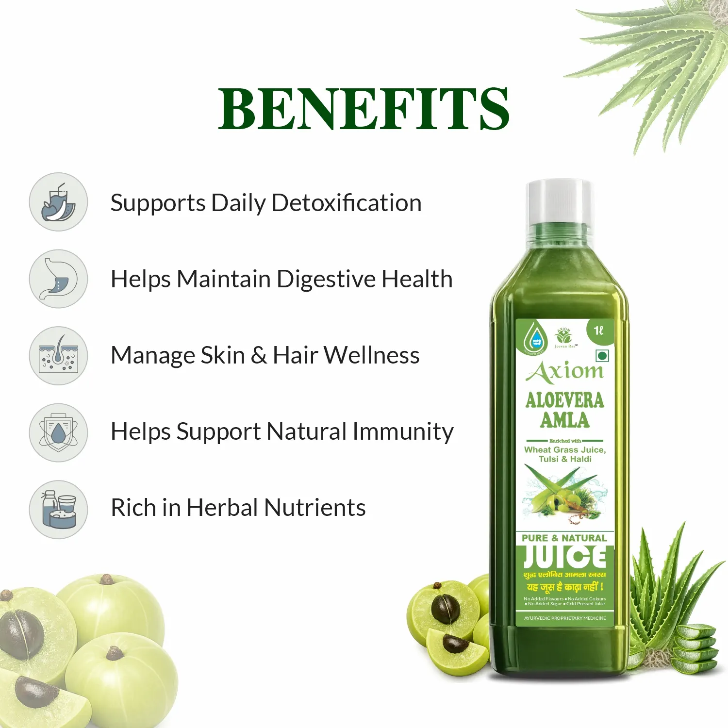 Axiom Jeevan Ras Aloevera Amla Juice - Image 4