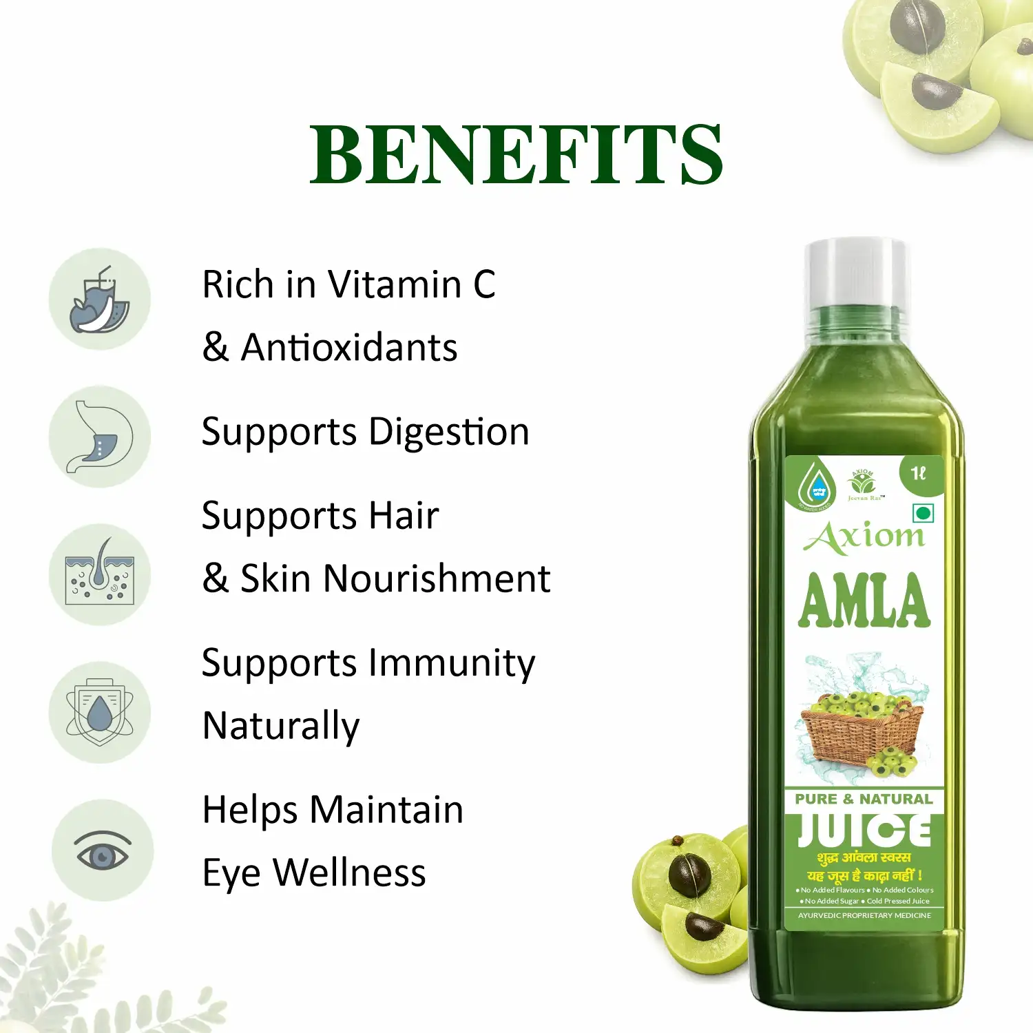 Axiom Amla Juice-Good for Eyes, Hair & Digestion - Image 3