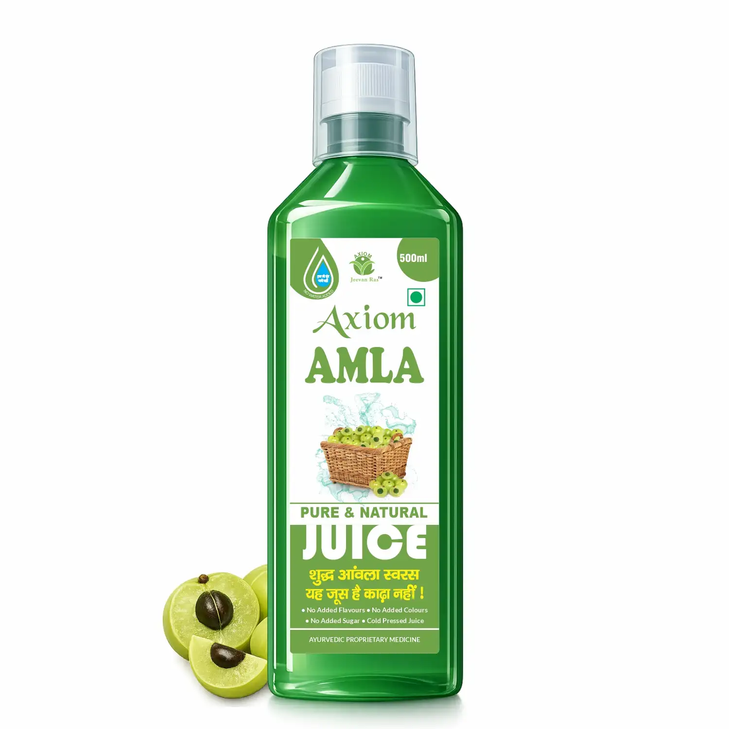 Axiom Amla Juice-Good for Eyes, Hair & Digestion - Image 6