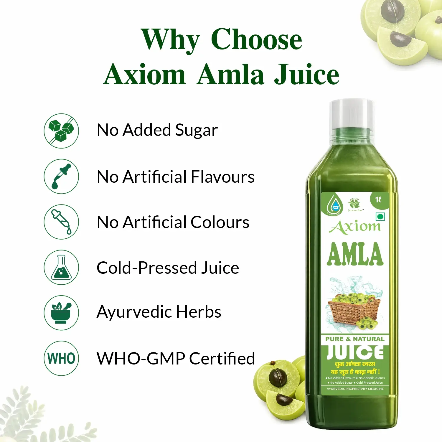 Axiom Amla Juice-Good for Eyes, Hair & Digestion - Image 7