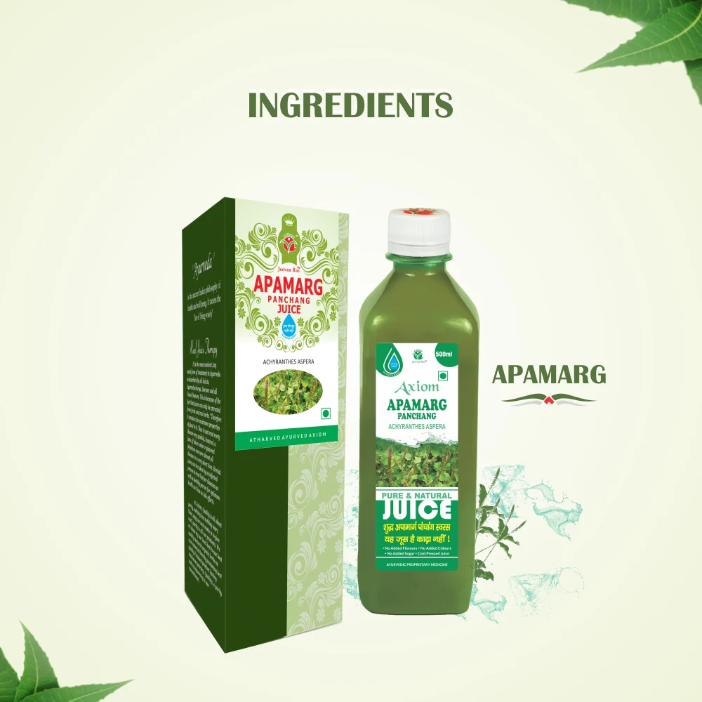 Axiom Apamarg Panchang Juice - 500ml - Image 3