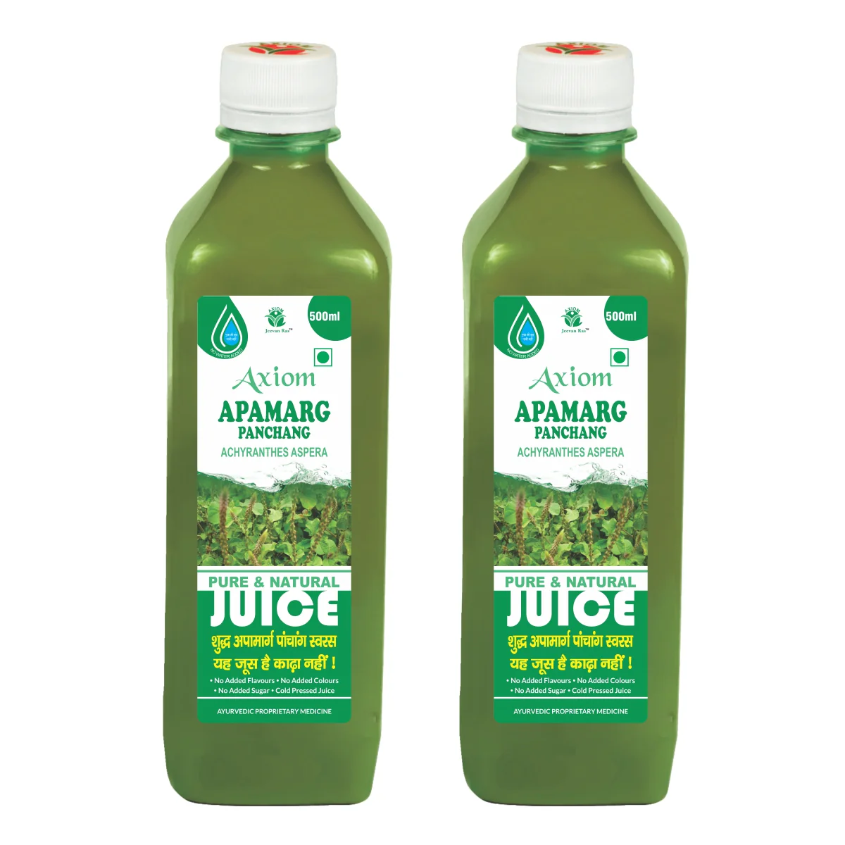 Axiom Apamarg Panchang Juice - 500ml - Image 5