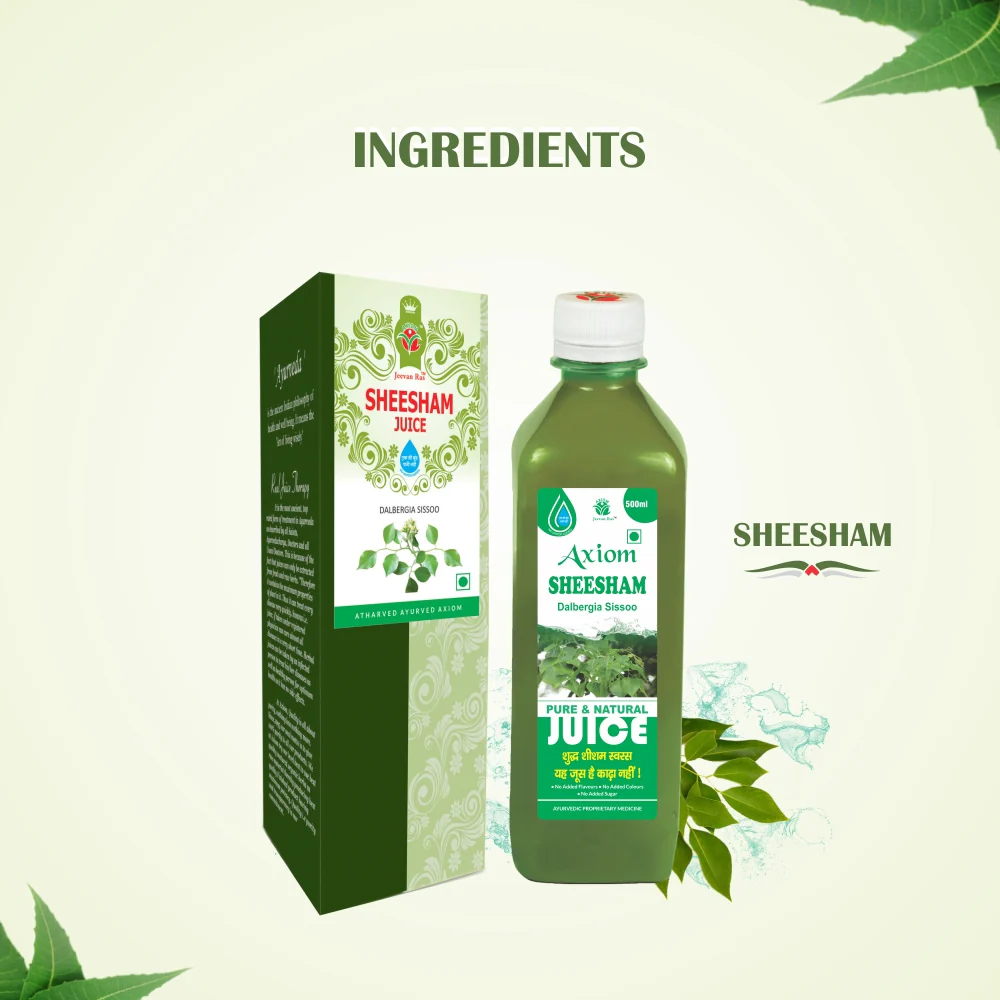 Axiom Sheesham Juice 500ml - Image 2