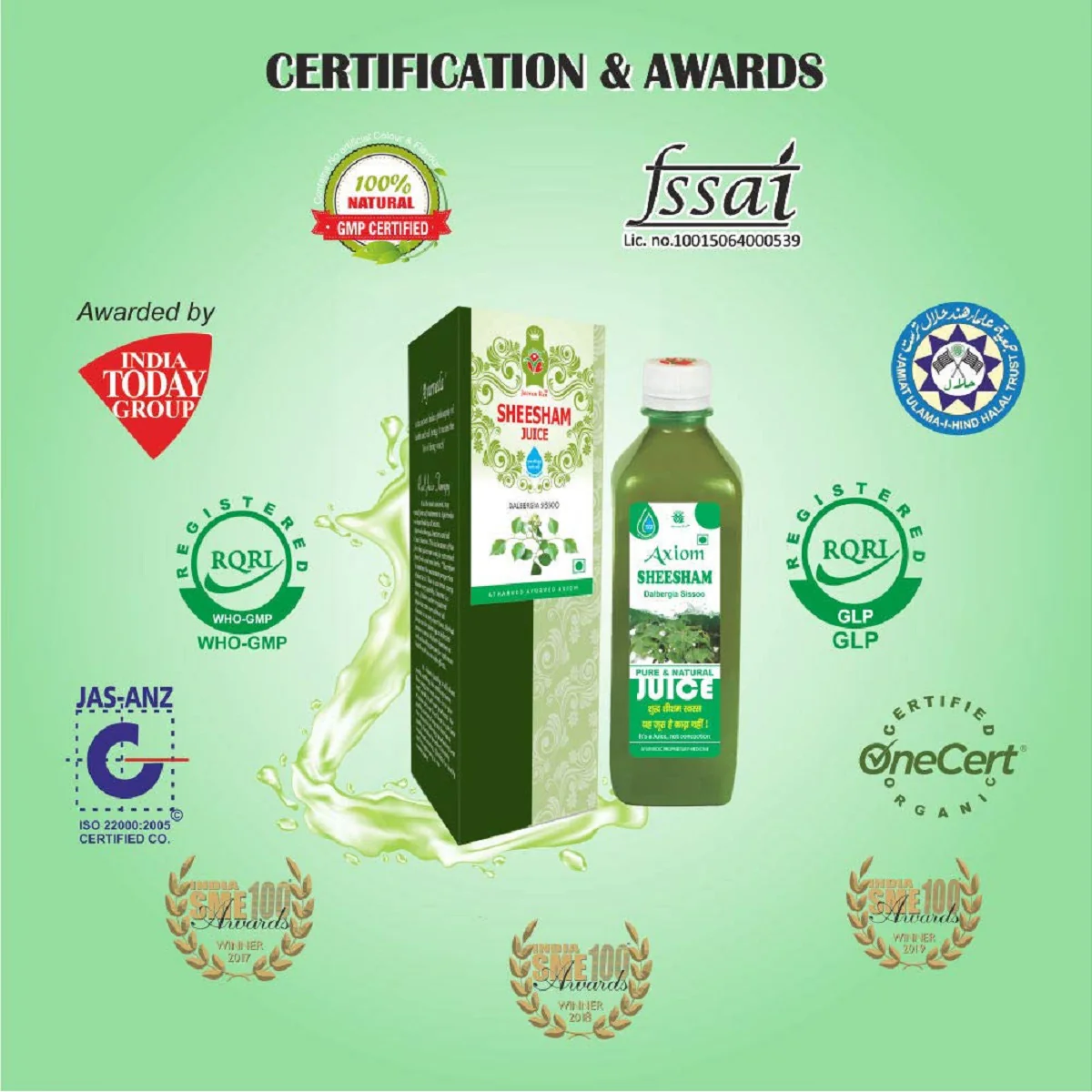 Axiom Sheesham Juice 500ml - Image 6
