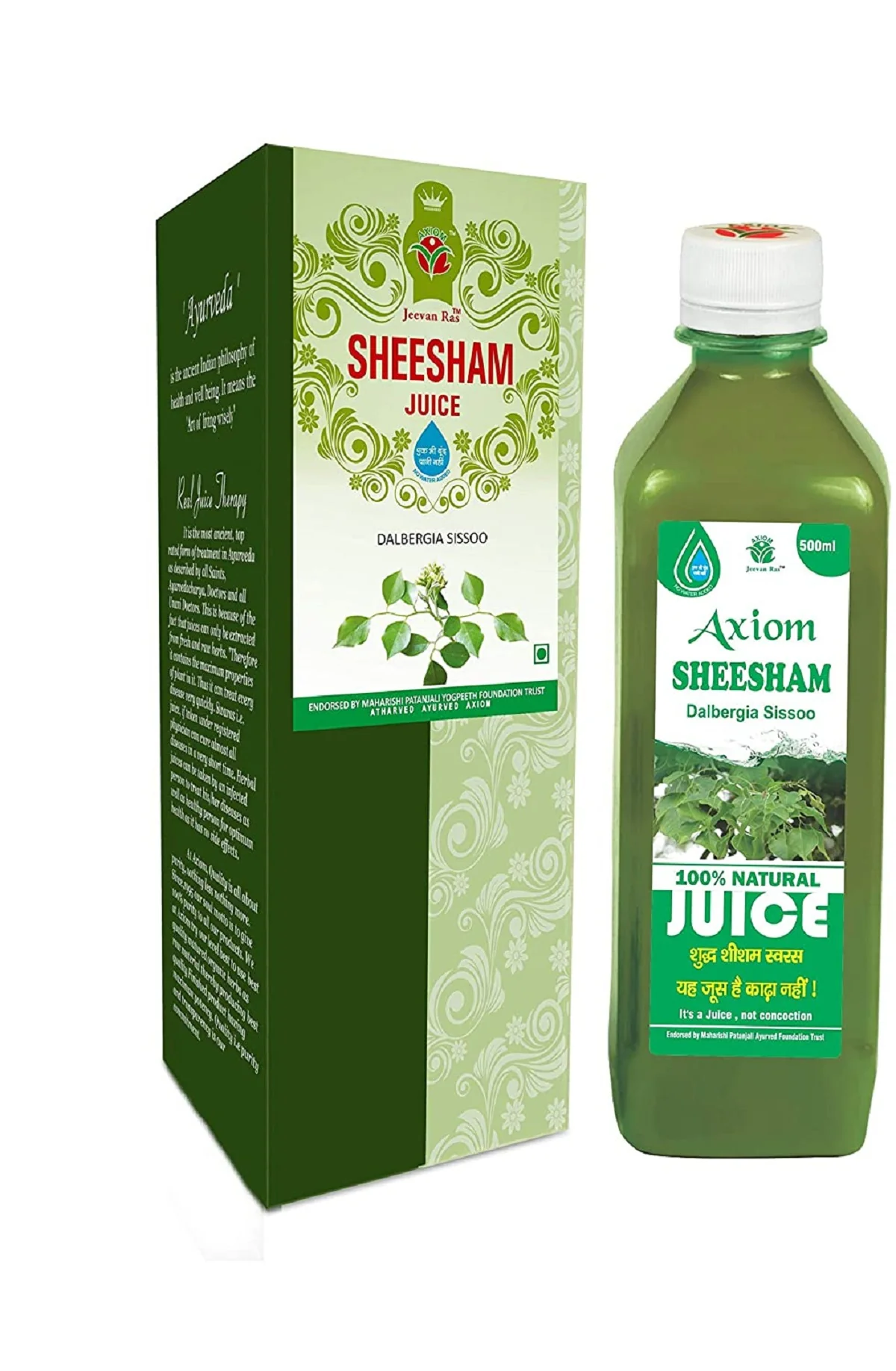 Axiom Sheesham Juice 500ml - Image 8