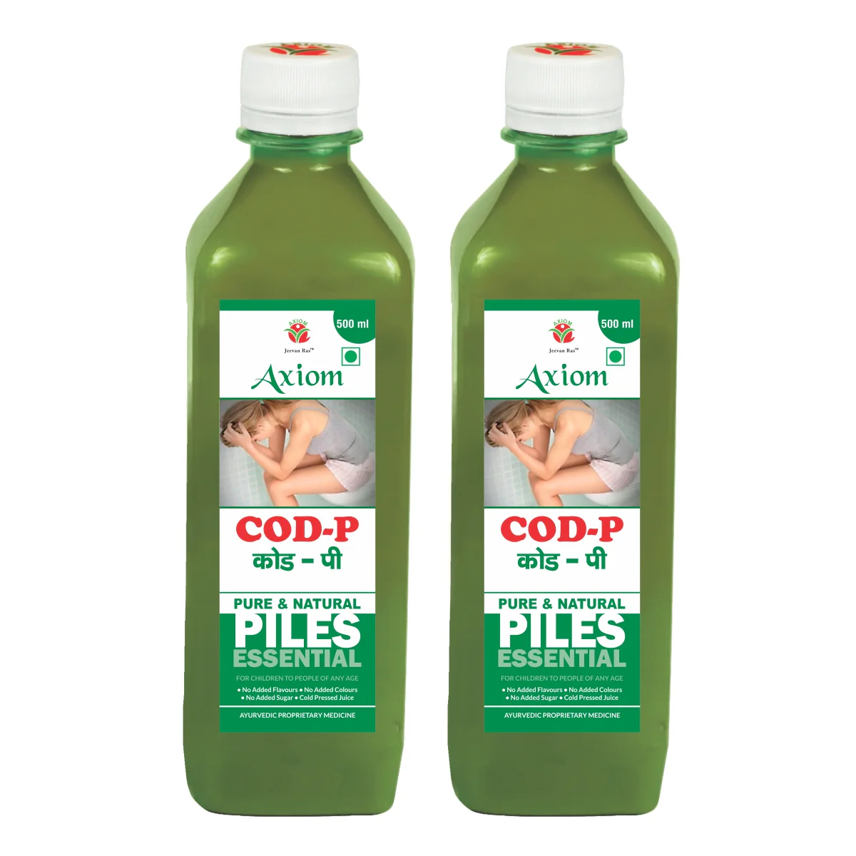 Axiom COD-P Juice (Piles) - 500ml - Image 6