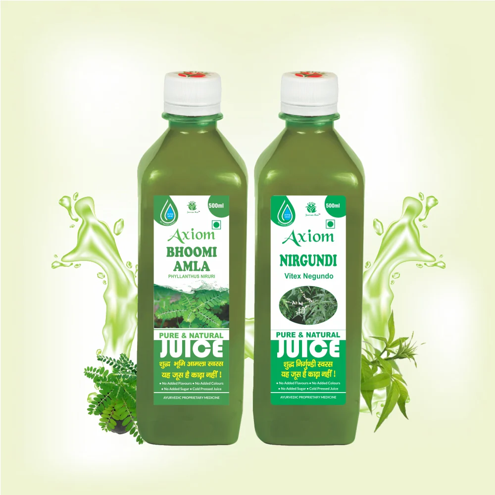 Axiom Wheat Allergy Combo of Bhoomi Amla juice 500ml+Nirgundi Juice 500ml