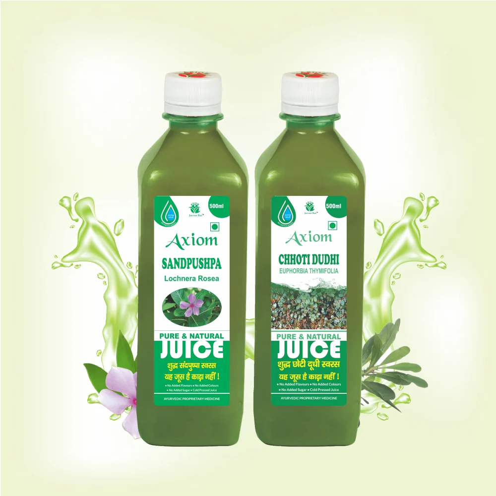 Combo of Chhoti Dudhi Juice 500ml + Sandpushpa Juice 500ml