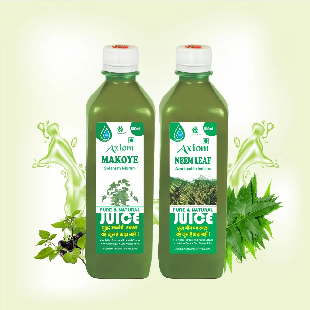 Axiom Ovary & Uterus Problem Combo of Makoye Juice 500ml+Neem Leaf Juice 500ml