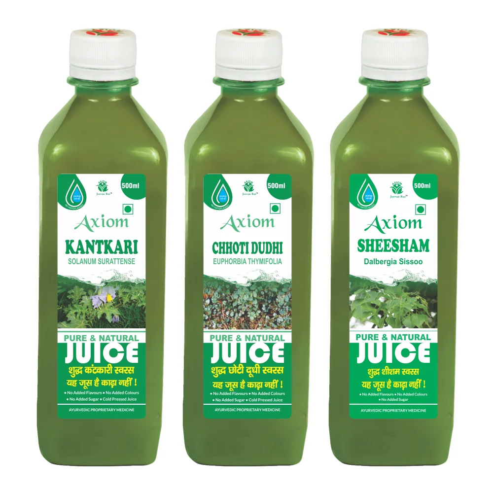 Gynaecological combo (Choti dudhi 500ml + Sheesham 500 ml + Kantkari 500ml)