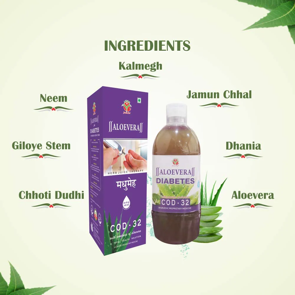 Axiom Aloevera COD 32 Juice (Diabetes) - Image 3