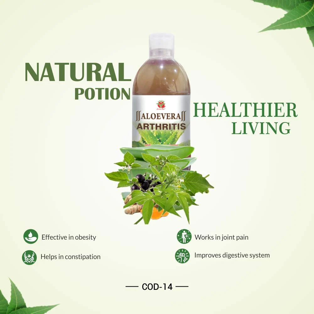 Axiom Jeevan Ras Aloevera Cod 14 (Arthiritis) - Image 3