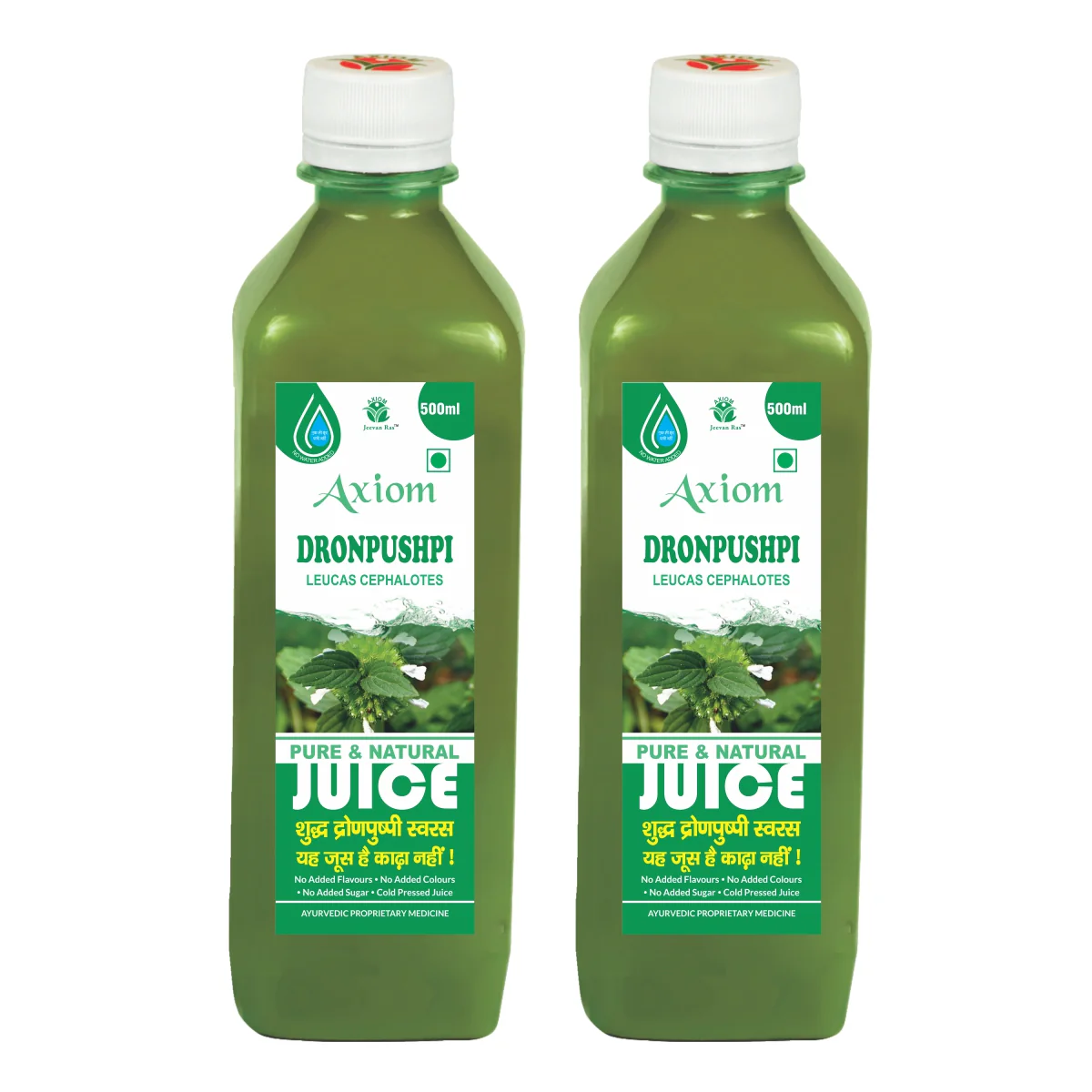 Axiom Dronpushpi Juice - 500 ml - Image 5