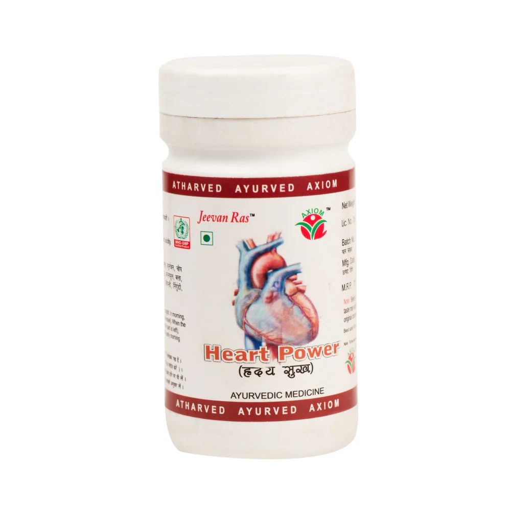 Axiom Heart Power Powder - 100G (Pack of 3)