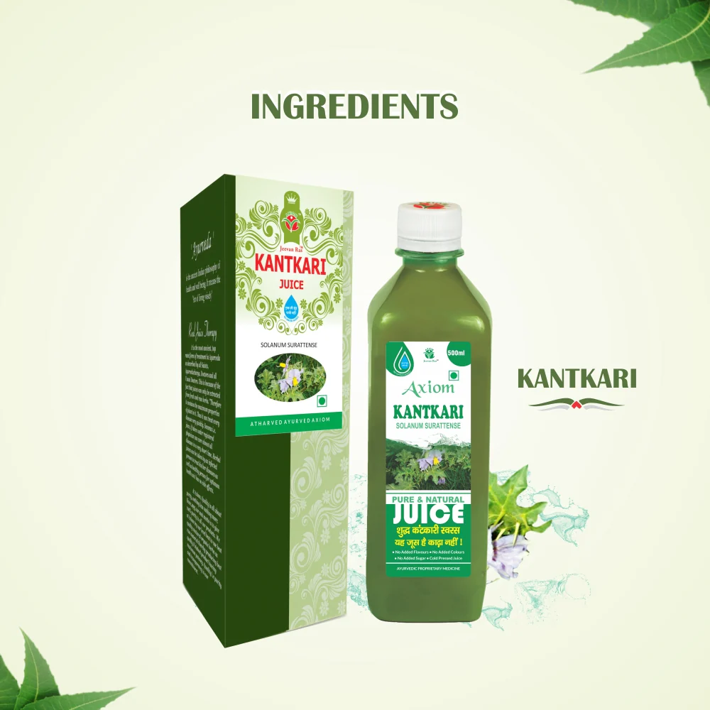 Axiom Kantkari Juice - 500ml - Image 2