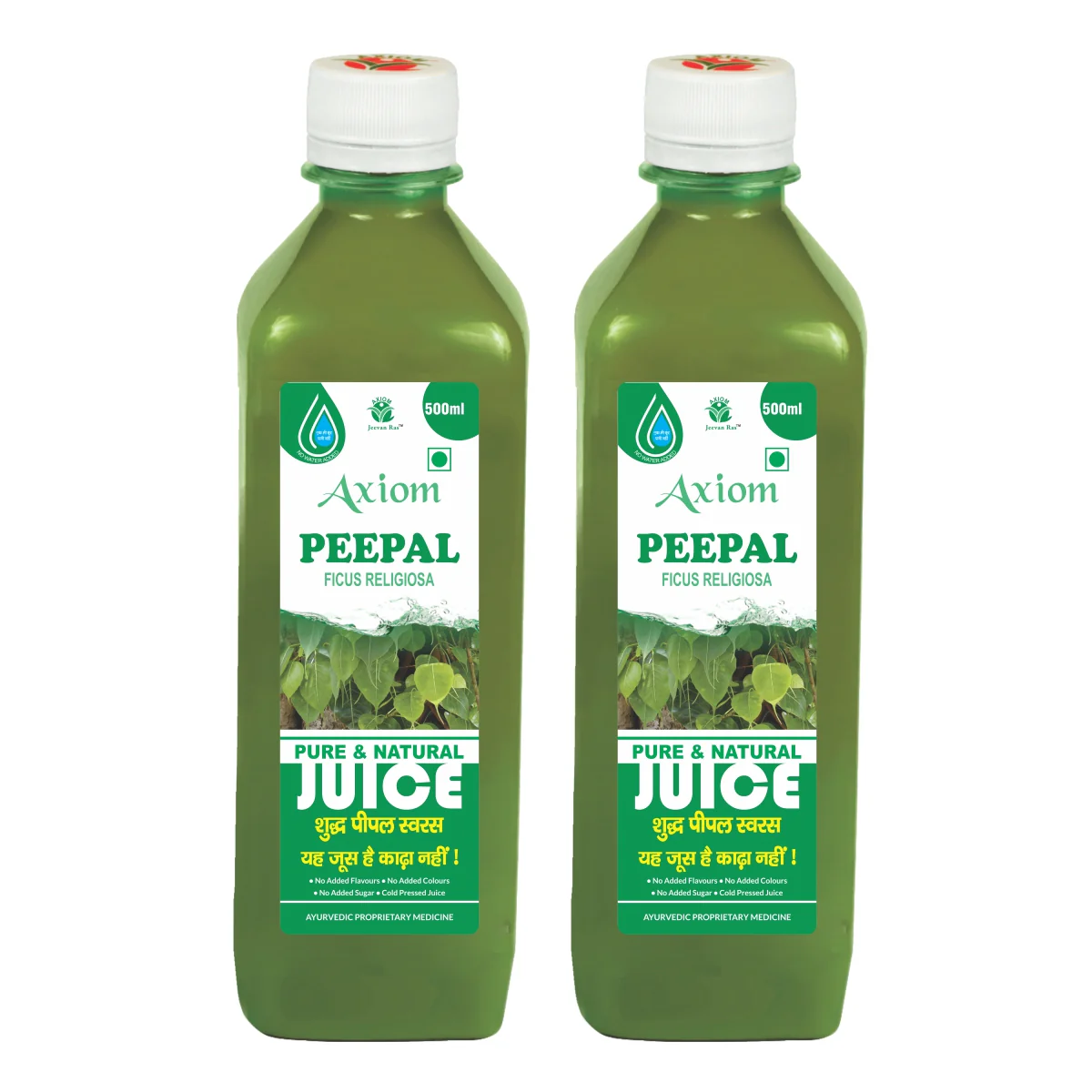 Axiom Peepal Juice - 500ml - Image 4