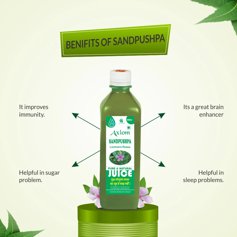 Jeevan Ras Axiom Sandpushpa Juice 500ml - Image 3