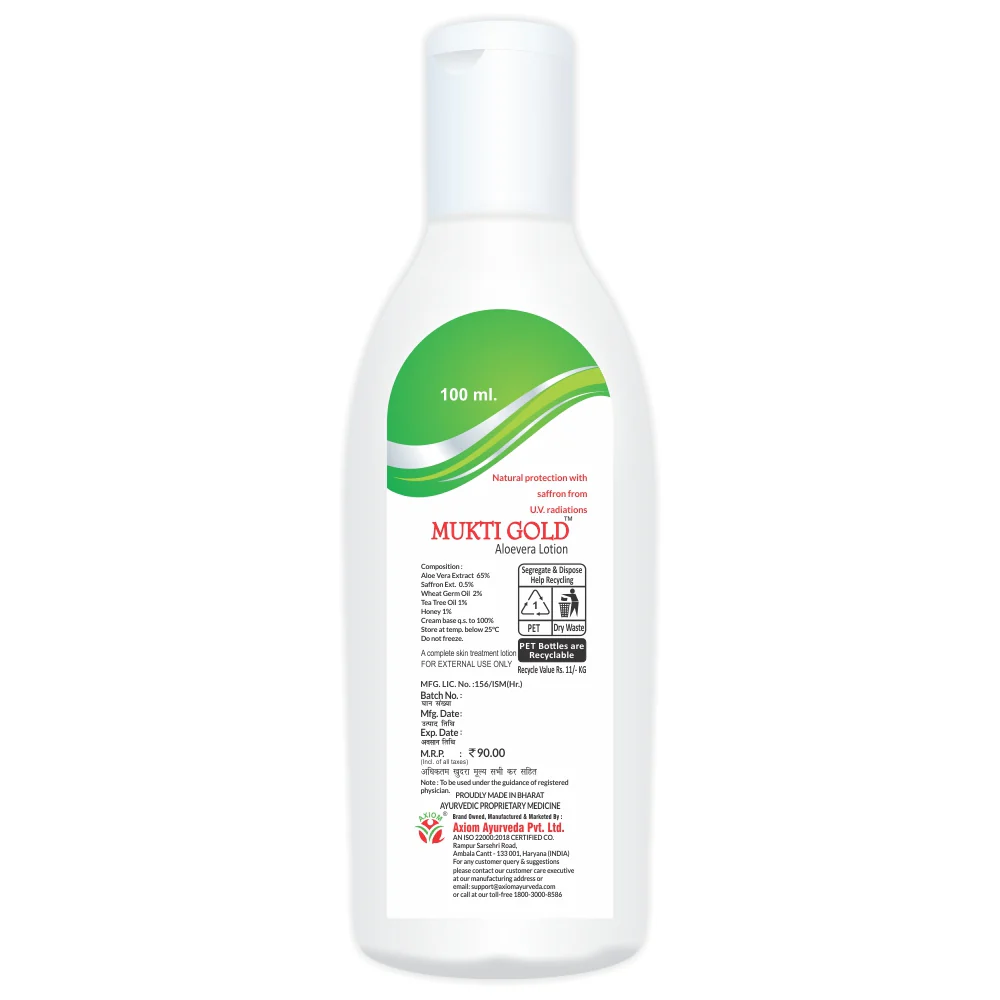 Mukti Gold Aloevera Lotion 100ml - Image 5