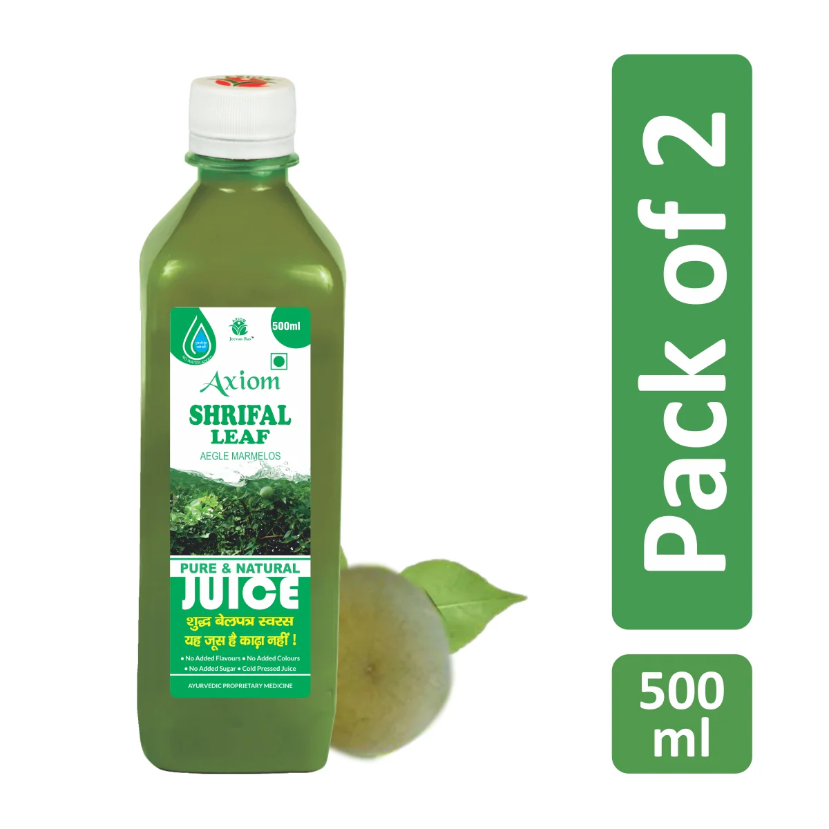 Shrifal Juice 500ml - Image 5