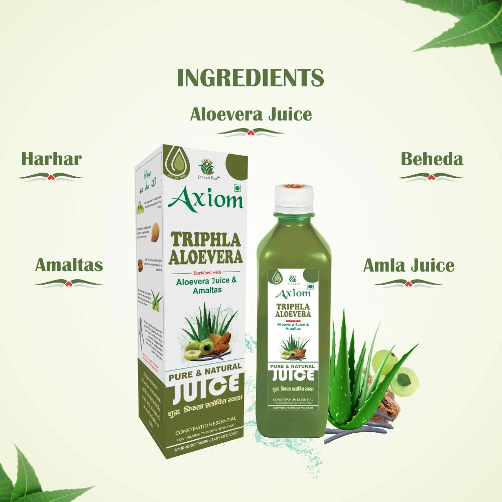 Axiom Triphla Aloevera Juice - 500ml - Image 2