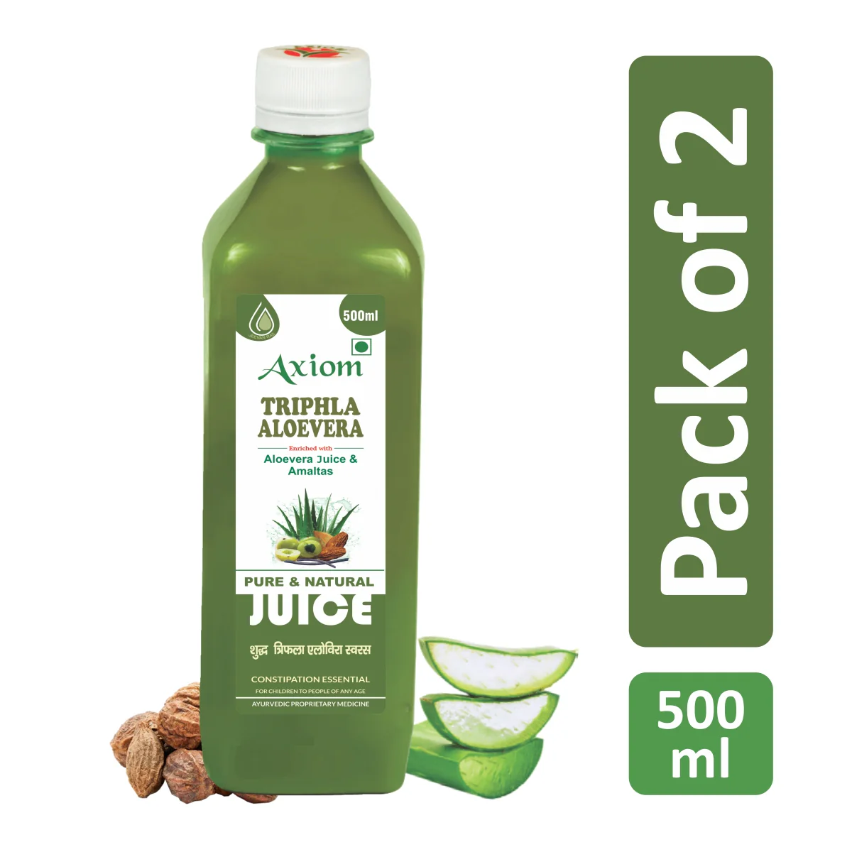 Axiom Triphla Aloevera Juice - 500ml - Image 4
